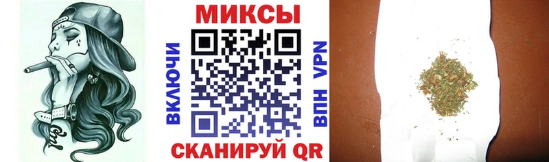 БУТИРАТ 99%  Невинномысск 