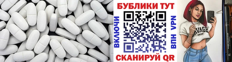 гидра как зайти  Невинномысск  ЭКСТАЗИ Дубай  где продают  