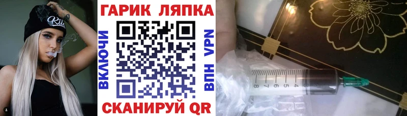 ГАШИШ 40% ТГК  Невинномысск 