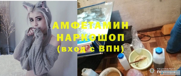 ECSTASY Алексин