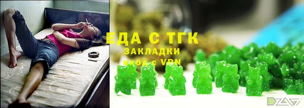 ECSTASY Алексин
