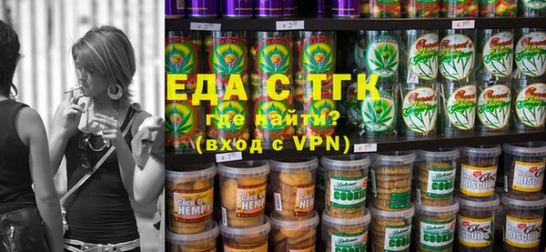 ECSTASY Алексин