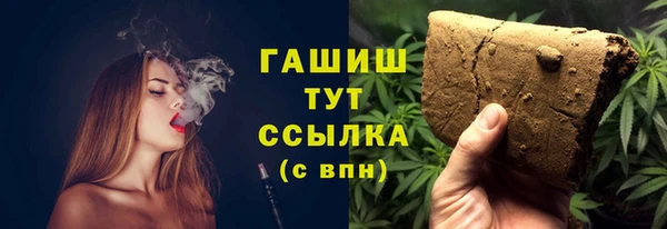 кокаин колумбия Алзамай