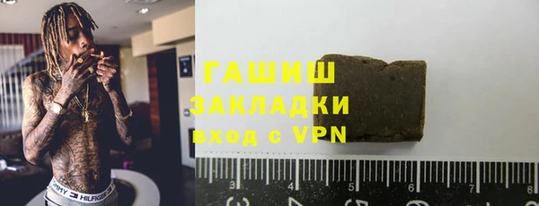 кокаин колумбия Алзамай