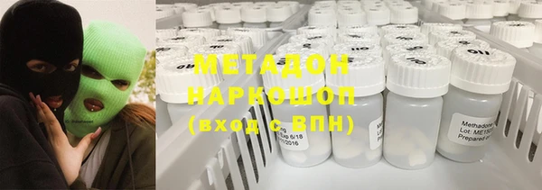 прущий лед Алексеевка