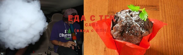 ECSTASY Алексин