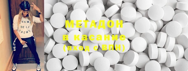 кокаин колумбия Алзамай