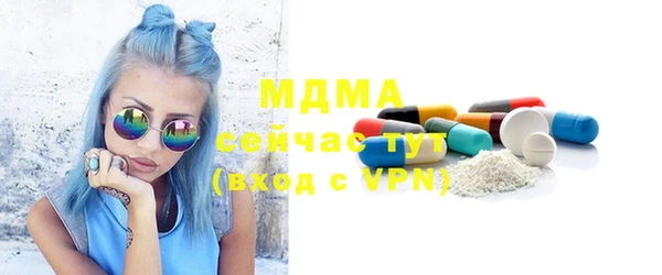 ECSTASY Алексин