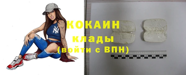 кокаин колумбия Алзамай
