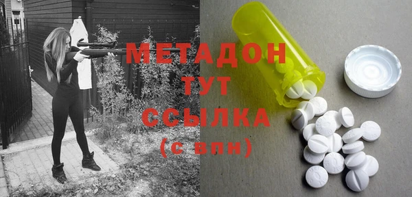 прущий лед Алексеевка