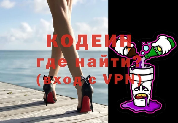 ECSTASY Алексин