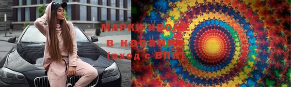 прущий лед Алексеевка