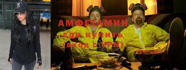 прущий лед Алексеевка