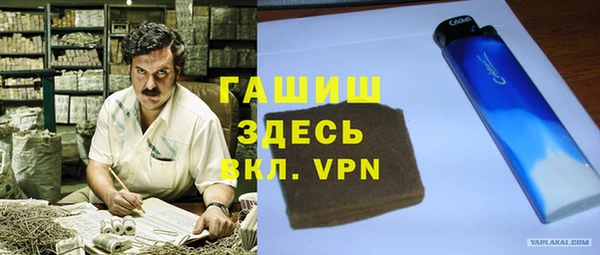 кокаин колумбия Алзамай