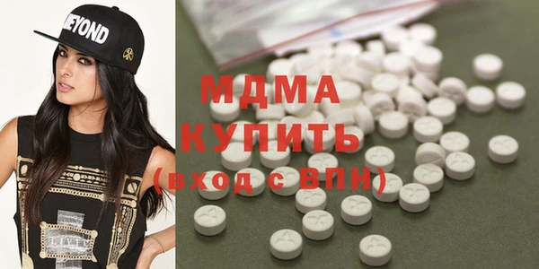 прущий лед Алексеевка