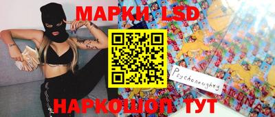 кокаин колумбия Нальчик