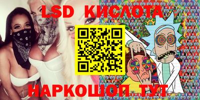 мдпв Нарткала