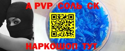 кокаин колумбия Нальчик