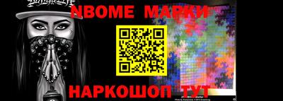 кокаин колумбия Нальчик