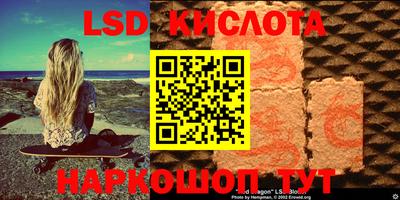 кокаин колумбия Нальчик