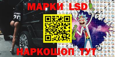 мдпв Нарткала