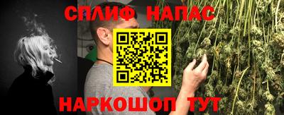 мдпв Нарткала