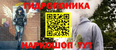 кокаин колумбия Нальчик