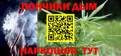 мдпв Нарткала