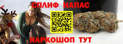 мдпв Нарткала