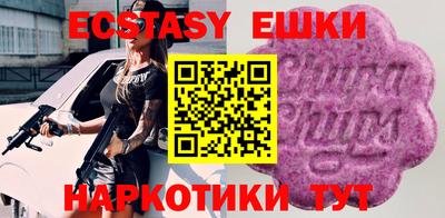 мдпв Нарткала