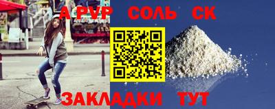 кокаин колумбия Нальчик