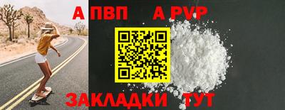 кокаин колумбия Нальчик