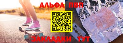 кокаин колумбия Нальчик