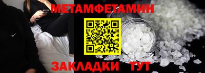 мдпв Нарткала