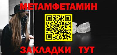 кокаин колумбия Нальчик