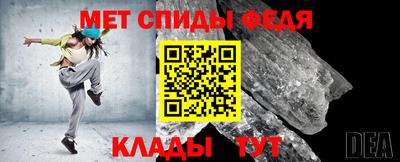 кокаин колумбия Нальчик