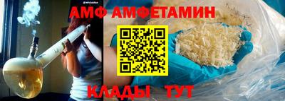 синтетический гашиш Наро-Фоминск