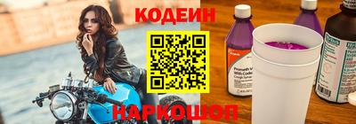 кокаин колумбия Нальчик