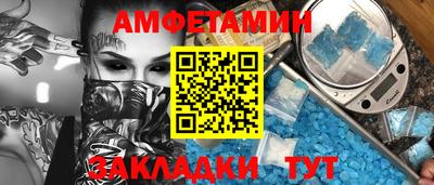кокаин колумбия Нальчик