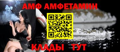 мдпв Нарткала