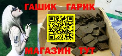 круглые Усть-Джегута