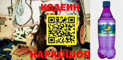 мдпв Нарткала