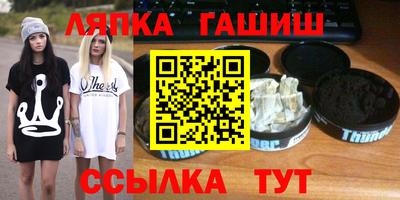 кокаин колумбия Нальчик