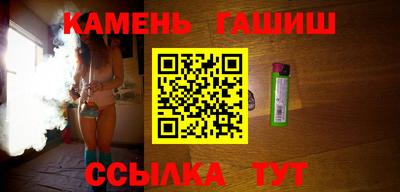 кокаин колумбия Нальчик