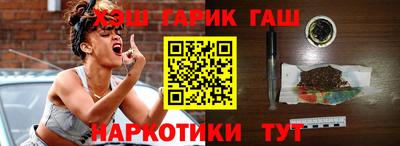 мдпв Нарткала