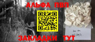 кокаин колумбия Нальчик