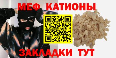 кокаин колумбия Нальчик