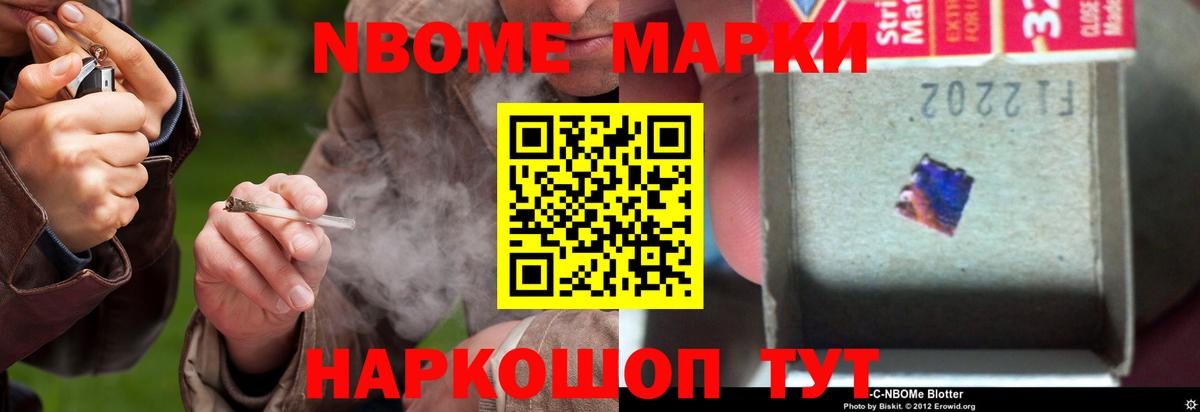 ЛСД экстази кислота  ЛСД экстази  Невинномысск  Вход с VPN 
